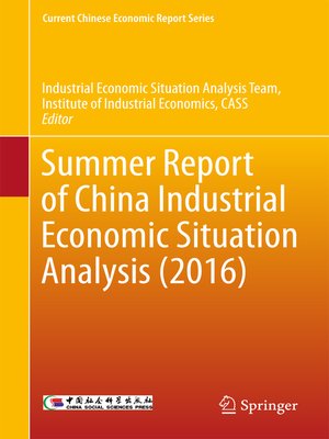 cover image of Summer Report of China Industrial Economic Situation Analysis (2016)